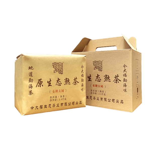今大福2022年原生态熟茶（布朗大树）