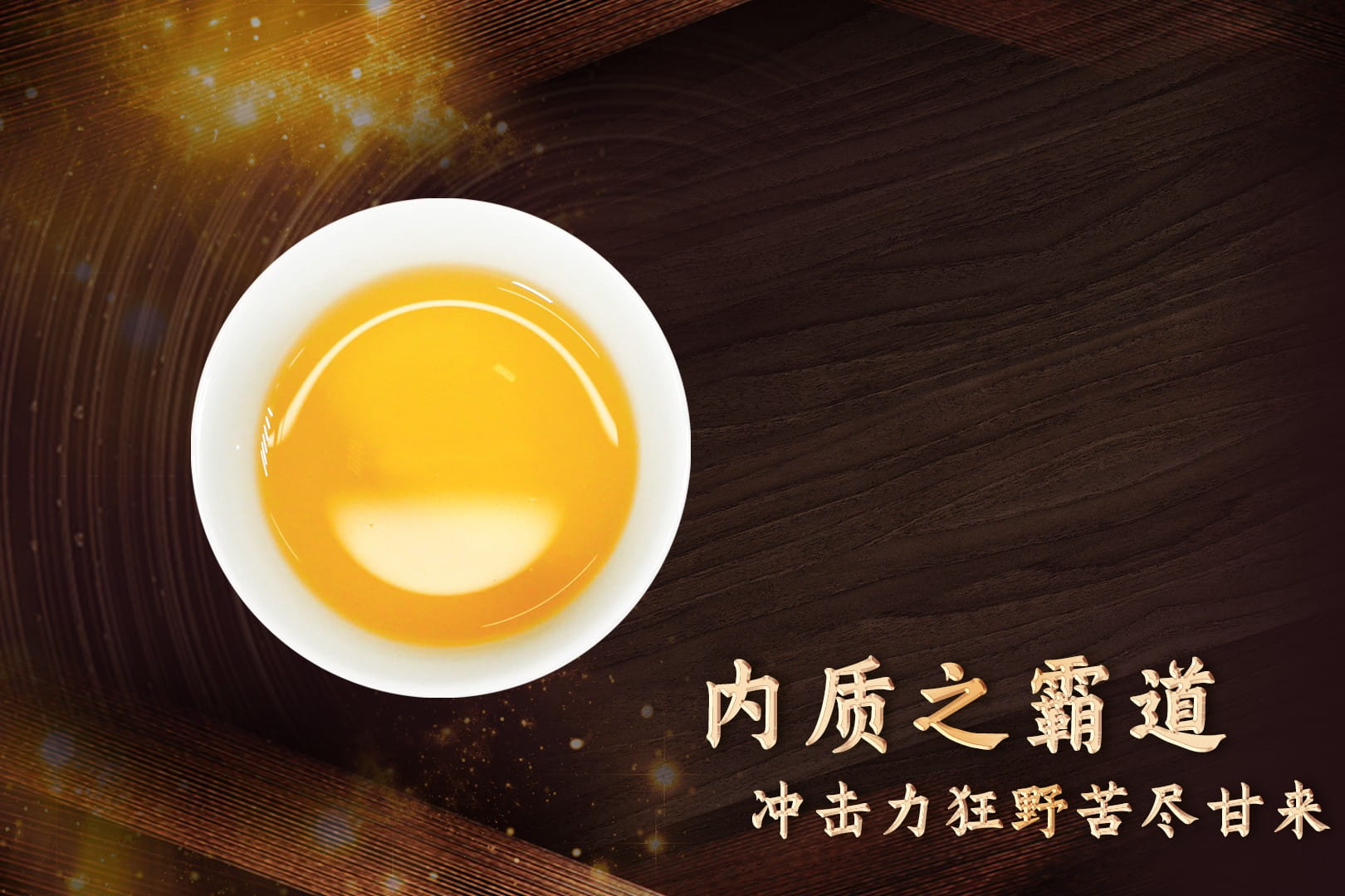 今大福2020年班章孔雀四星饼王青饼