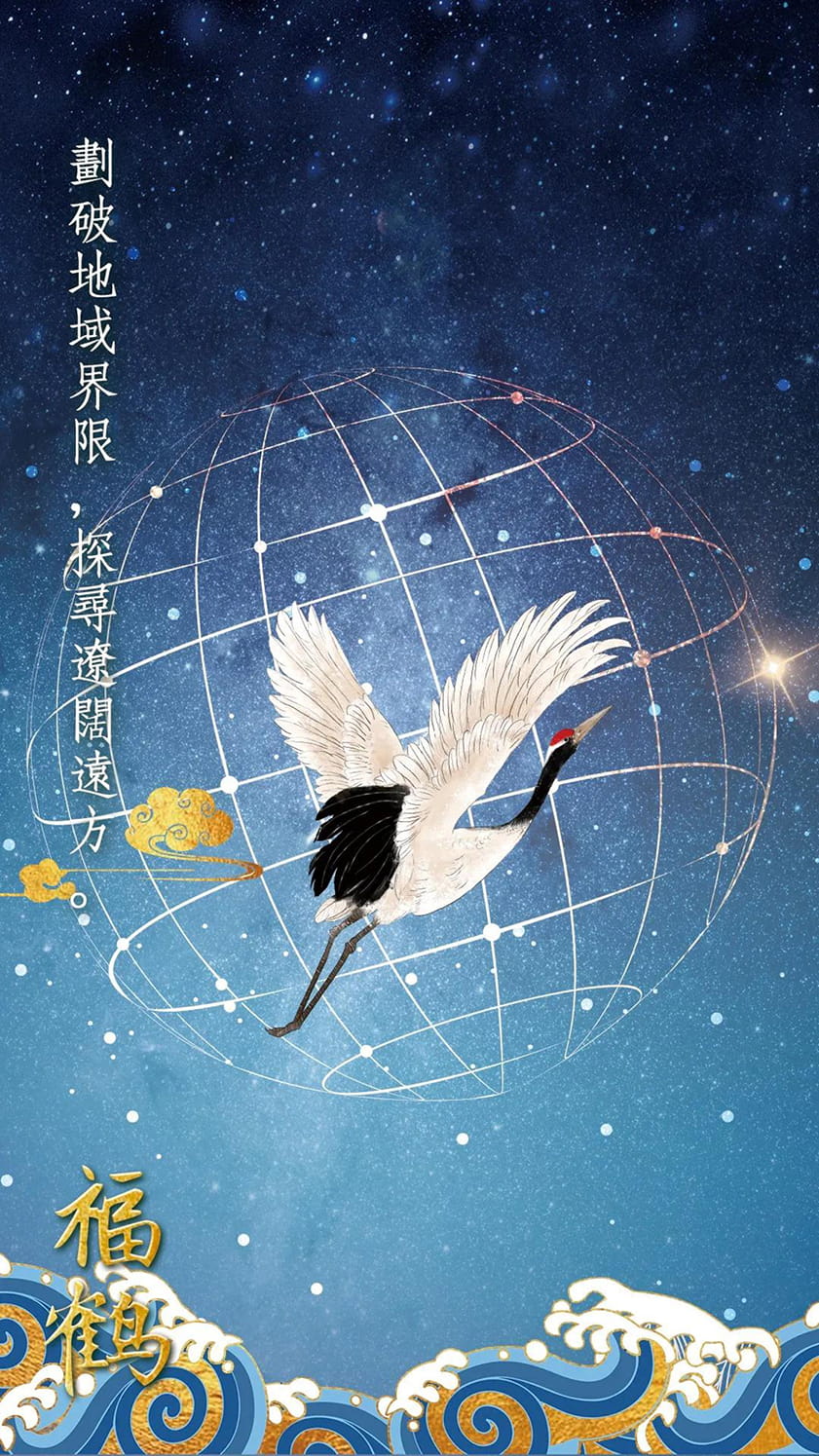 今大福2020年班章福鹤青饼