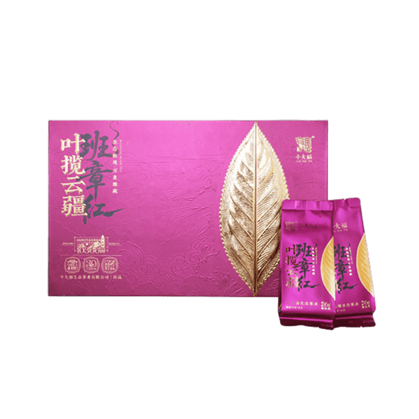 今大福2025年叶揽云疆班章红茶